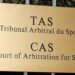 НОК України подав апеляцію до CAS щодо рішення МОК про поновлення прав Олімпійського комітету росії