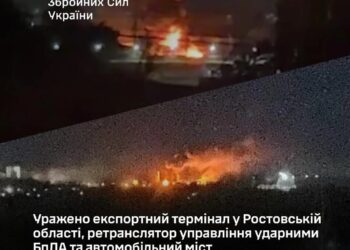 Генштаб підтвердив ураження ретранслятора для “шахедів” на Херсонщині