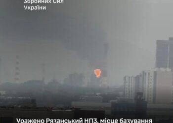 Генштаб підтвердив ураження Рязанського НПЗ та бази катерів чф рф
