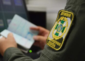 Прикордонники пояснили, що в'їзд підозрюваної у замаху на Єрмолаєва в Монако був законним