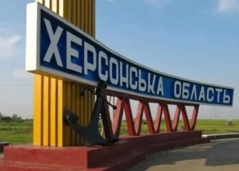 російські обстріли пошкодили енергооб'єкти в Херсоні – можливі перебої з електрикою