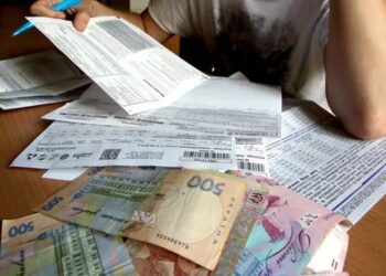 Меморандум з МВФ не містить окремого зобов’язання підвищити тарифи під час дії воєнного стану – Міненерго