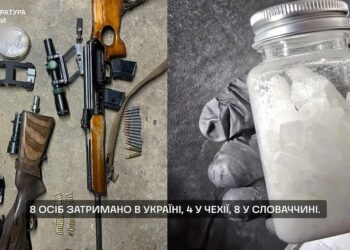 Генпрокурор Кравченко повідомив про ліквідацію міжнародної наркомережі, яка діяла в трьох країнах