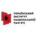 У Національному пантеоні не будуть перепоховувати Шевченка, Франка та Лесю Українку – Алфьоров