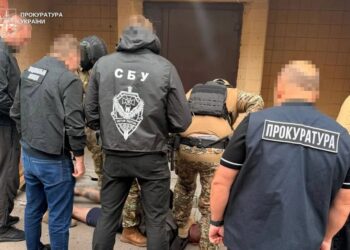 У Львові затримали 23-річного учасника заворушень, якого підозрюють у побитті поліцейського