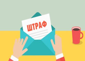 Штрафи до 17 тис. гривень за перевищення швидкості – профільний комітет Ради підтримав законопроєкт