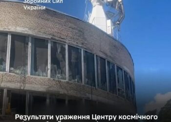 Уражено та знищено частину антен – Генштаб розкрив результати атаки на Центр космічного зв'язку збройних сил рф