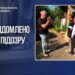 Заступника голови Одеської облради підозрюють у шахрайстві на 10 тисяч доларів за "вирішення" земельного питання