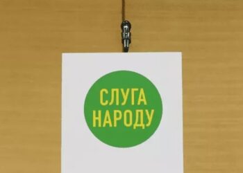 Без Федорова, але з Ченцовим, Кімом та Масловим – у "Слузі народу" розказали, хто претендує на посади в новому уряді