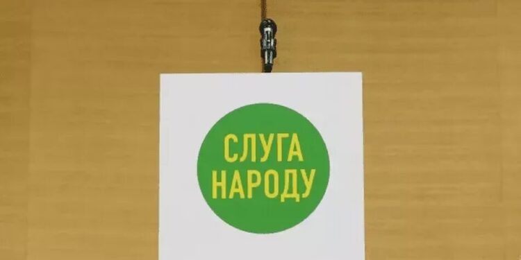 Без Федорова, але з Ченцовим, Кімом та Масловим – у "Слузі народу" розказали, хто претендує на посади в новому уряді