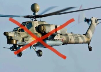 СБС уразили російський Мі-28 у бєлгородській області