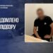 На Буковині після ДТП померла 11-місячна дитина, підозру отримав її батько