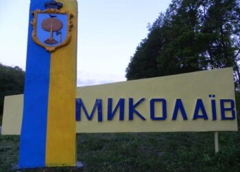 Троє постраждалих у Миколаєві від атаки рф "шахедами"