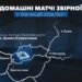“Домашні” матчі Ліги націй збірна України проведе в Словаччині