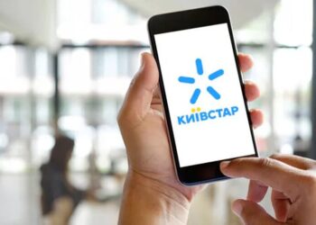 АМКУ оштрафував Київстар на 17,5 млн гривень за неправду в рекламі швидкості інтернету