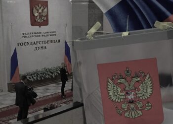 "єдина росія" стартувала з передвиборчою кампанією на основі підтримки путіна та війни – СЗР