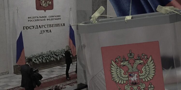 "єдина росія" стартувала з передвиборчою кампанією на основі підтримки путіна та війни – СЗР