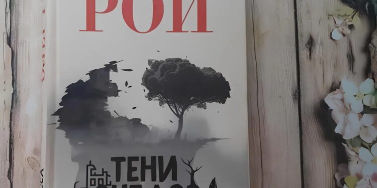 кремль включив книги про війну проти України до шкільної програми – ЦСК