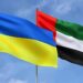 Україна та ОАЕ запускають зону вільної торгівлі