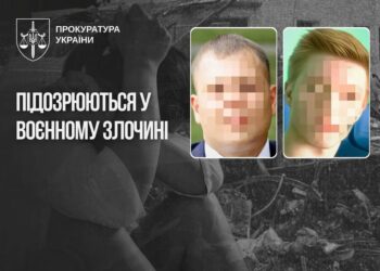 Двом військовим рф повідомили про підозру у зґвалтуванні та вбивстві жінки під час окупації Бучі