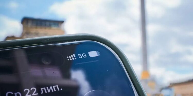 У Києві запустили пілотний 5G – доступний у центрі міста