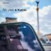 У Києві запустили пілотний 5G – доступний у центрі міста