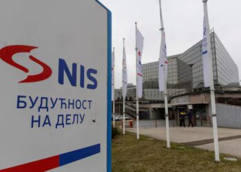 США відтермінували санкції проти сербської нафтової компанії NIS, контрольний пакет якої належить рф