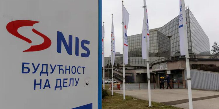 США відтермінували санкції проти сербської нафтової компанії NIS, контрольний пакет якої належить рф