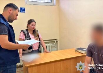 На Київщині двом чоловікам повідомили про підозру у зґвалтуванні неповнолітньої