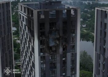 Кількість жертв нічної атаки рф на Київ зросла до 11