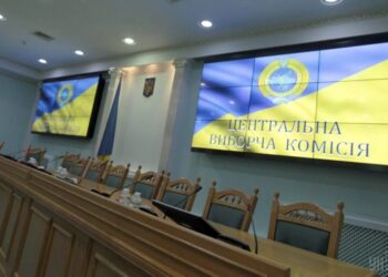 ЦВК визнала Моркляника та Рєзнікову обраними нардепами