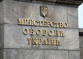 Клименко відмовляється від посади міністра оборони, планується розмова Зеленського з Федоровим – нардеп