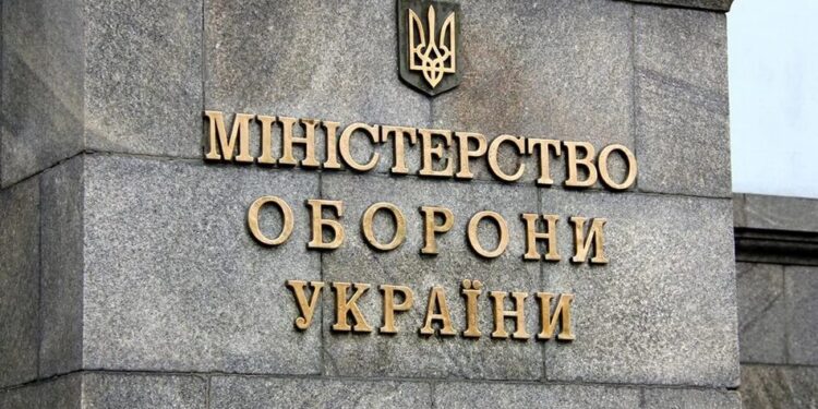 Клименко відмовляється від посади міністра оборони, планується розмова Зеленського з Федоровим – нардеп