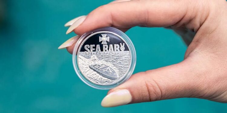 НБУ вводить в обіг пам'ятну монету з морським дроном "Sea Baby"