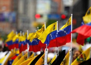 Венесуела офіційно повідомила ООН про вихід із Міжнародного кримінального суду