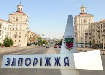 Окупанти завдали удару по житловому кварталу в Запоріжжі – ОВА