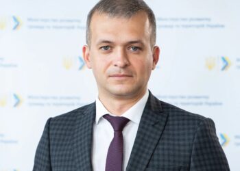 САП та НАБУ завершили розслідування справи ексзаступника Мінінфраструктури Лозинського