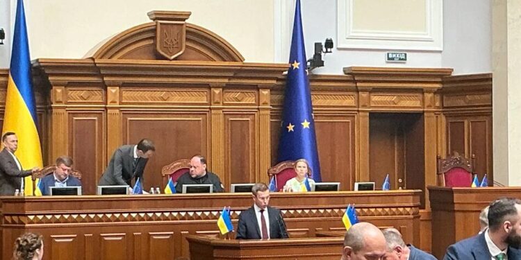 ВР розпочала розгляд призначення Корецького на посаду прем'єра