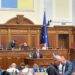 ВР розпочала розгляд призначення Корецького на посаду прем'єра