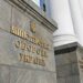 Не Клименко, але й не Федоров: на посаду міністра оборони шукають іншого кандидата – нардеп