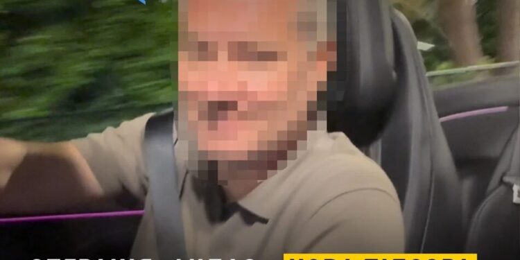 Нова підозра у справі "Мідас": колишнього посадовця "Енергоатому" викрили на легалізації понад 30 млн грн