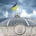 Ігор Терехов залишається на своїй посаді, але Олексія Кулебу можуть звільнити – нардепи