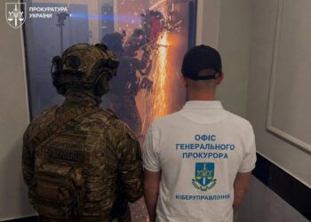 В Україні викрили мережу псевдоінвестиційних центрів, яка ошукала близько 800 людей на понад 40 млн грн