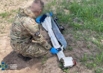 СБУ виявила чергові факти застосування рф боєприпасів зі збідненим ураном – рівень радіації перевищувало у 80 разів