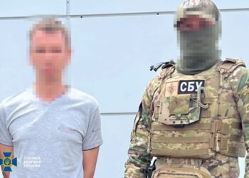 Коригували атаки по одній із ключових ТЕС Дніпропетровщини: СБУ викрила двох агентів фсб, серед них – ухилянт