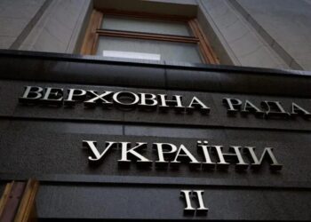 Профільний комітет ВР розгляне заяву прем'єрки Свириденко про відставку завтра зранку – нардеп