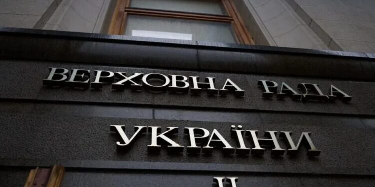 Профільний комітет ВР розгляне заяву прем'єрки Свириденко про відставку завтра зранку – нардеп