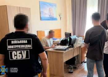 Намагався "злити" ворогу інформацію про розробки українських дронів – в академії Міноборони затримали російського "крота"