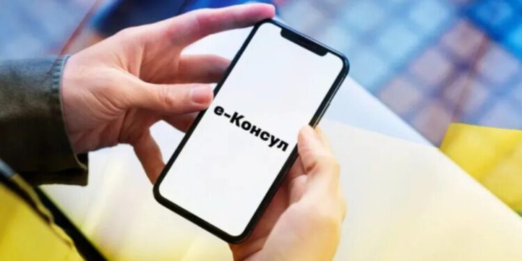 Українці за кордоном зможуть отримати податковий код за спрощеною цифровою процедурою: як це зробити безкоштовно
