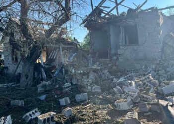 рф атакувала Райгородок на Донеччині: загинула жінка, серед поранених – дитина